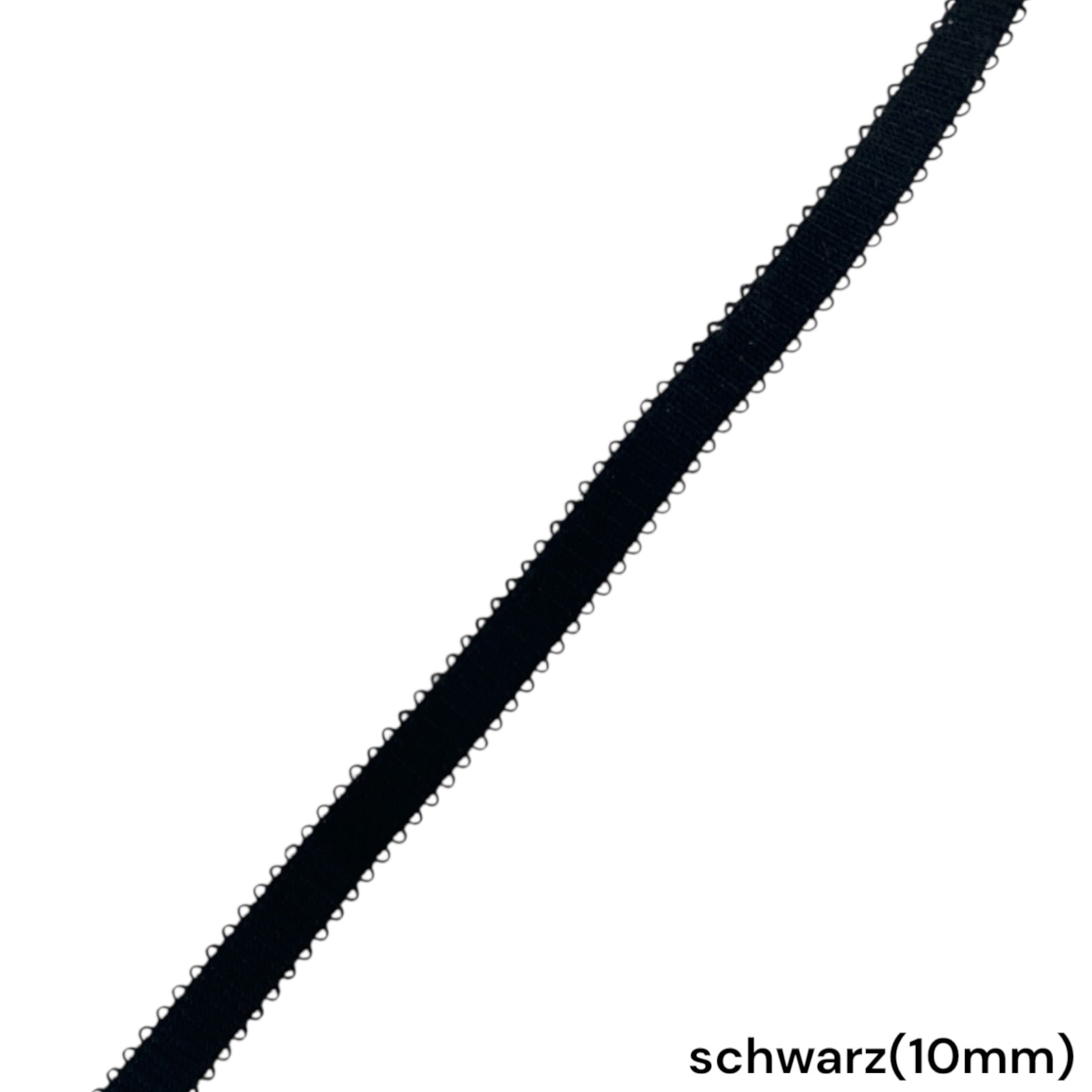 3 Meter BH-Trägerband / Elastisches Gummiband / Dekoband / viele Farben & Breiten / Haarschmuck / Wäsche / Cocktailkleider / Lingerie