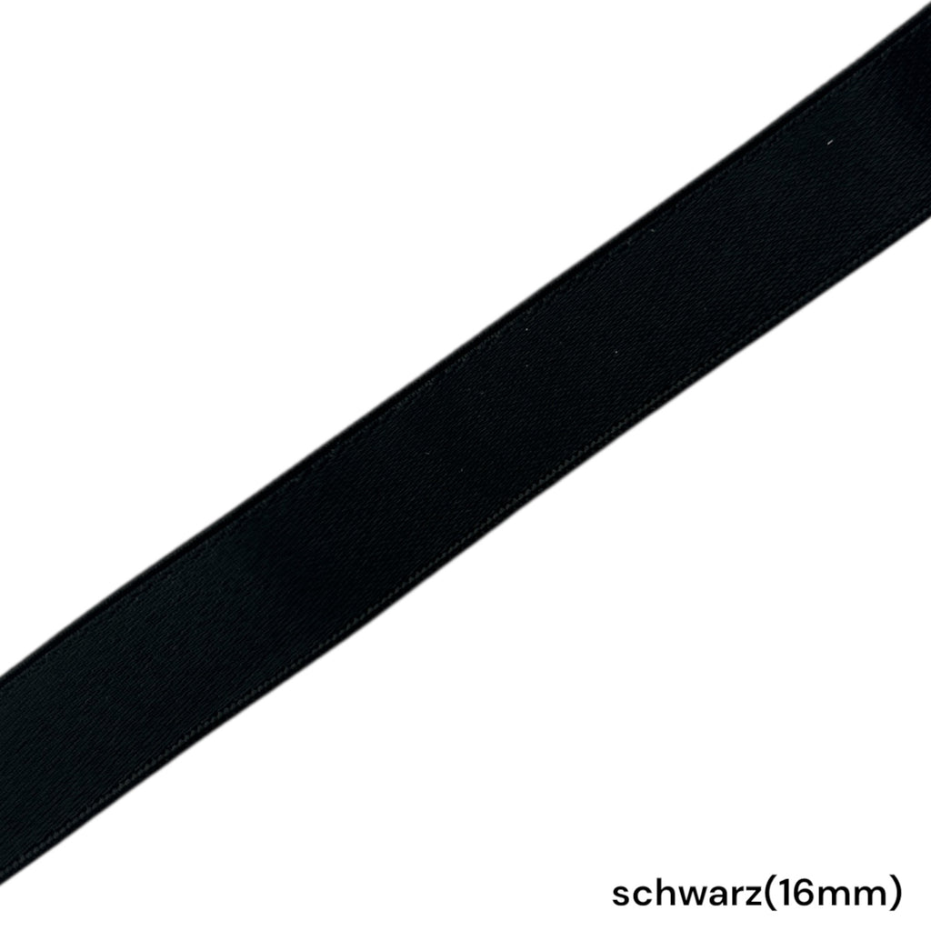 3 Meter BH-Trägerband / Elastisches Gummiband / Dekoband / viele Farben & Breiten / Haarschmuck / Wäsche / Cocktailkleider / Lingerie