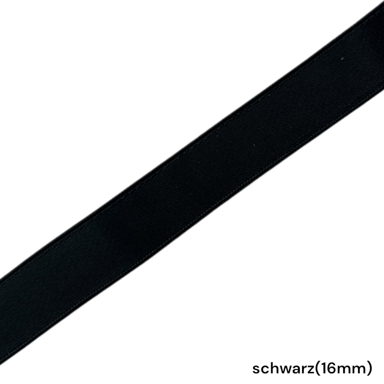 3 Meter BH-Trägerband / Elastisches Gummiband / Dekoband / viele Farben & Breiten / Haarschmuck / Wäsche / Cocktailkleider / Lingerie
